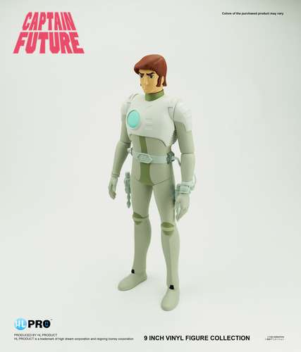 Captain future collection Captain future Figur