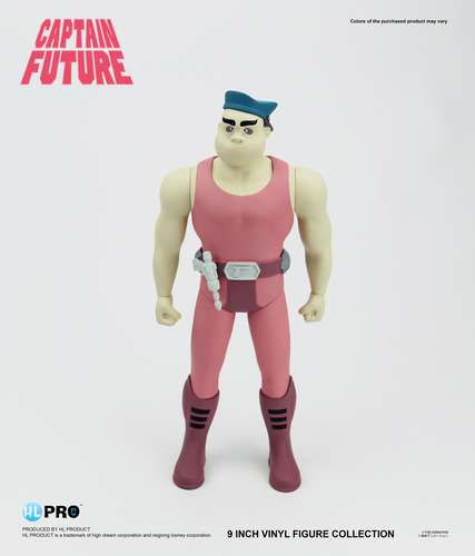 Captain future collection otho Figur