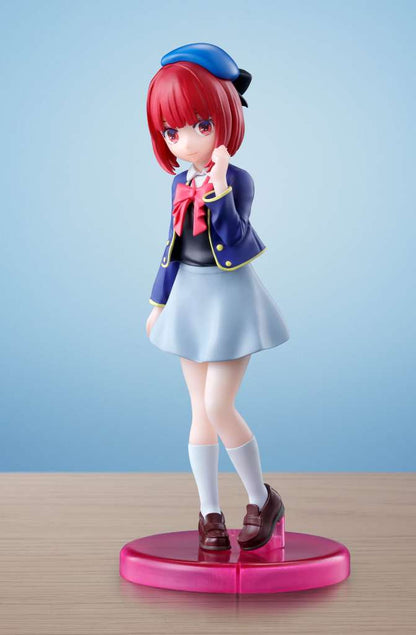 Oshi no ko arima kana adokenette Figur