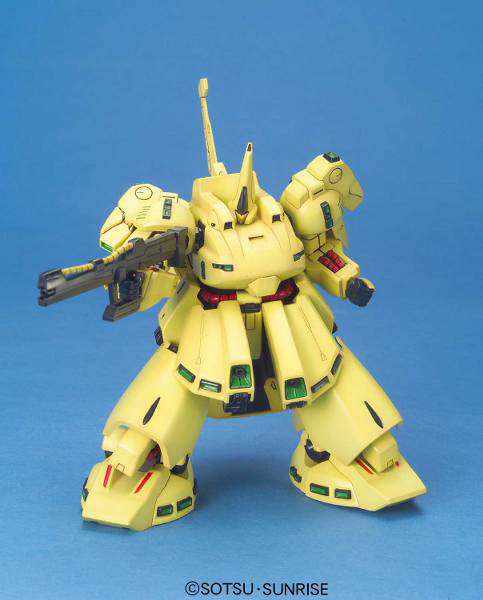 High Grade Universal Century (HGUC) Gundam pmx-003 the o 1/144