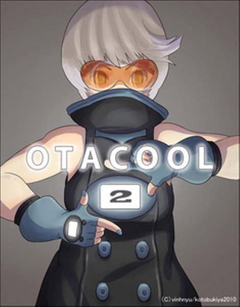 Otacool vol.2 worldwide cosplayers