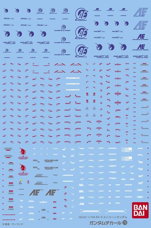 Gundam decal High Grade Universal Century (HGUC) Gundam gundam unic 1/144 gd76