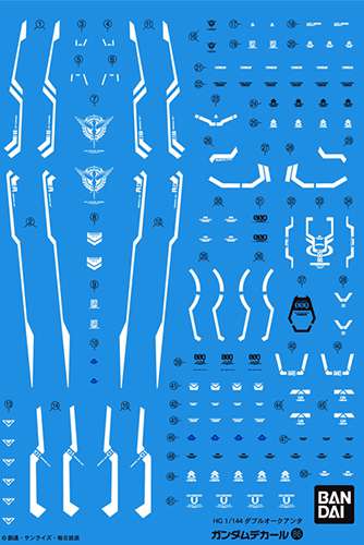 Gundam decal hg 00 qant gd86