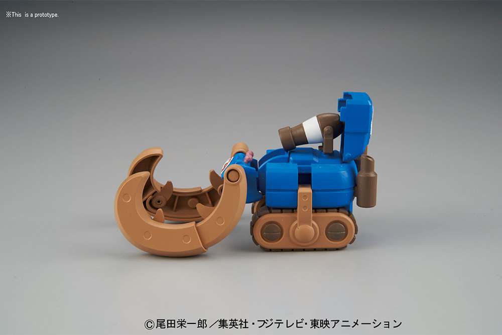 Chopper robo super 3 horn dozer