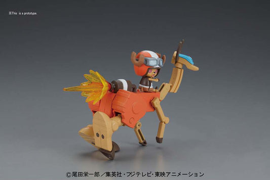 Chopper robo super 5 walk hopper