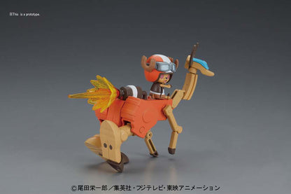 Chopper robo super 5 walk hopper