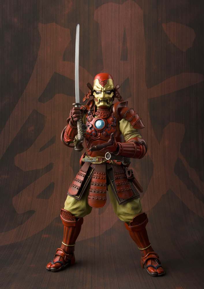 Samurai iron marn mark 3