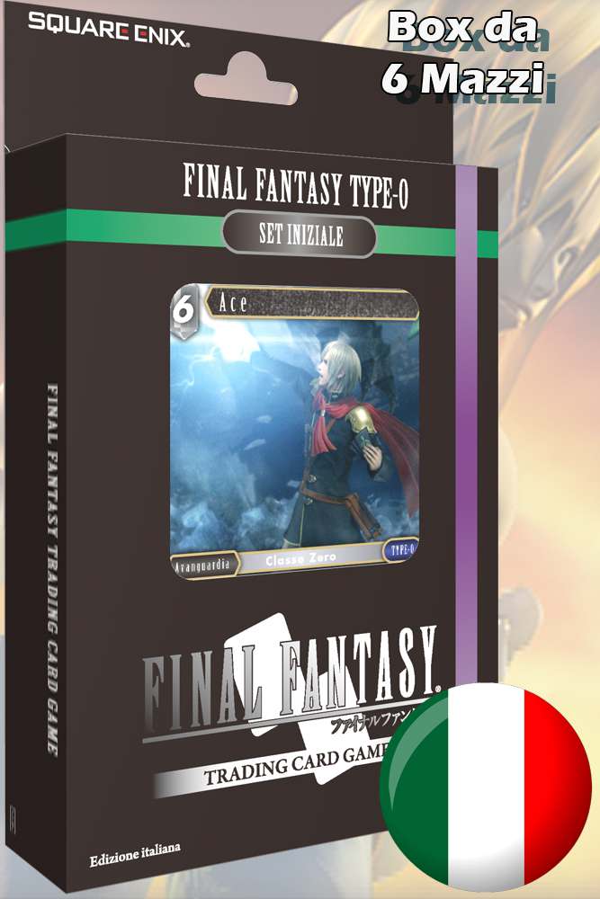 Fftcg ff type - 0 starter deck (6)