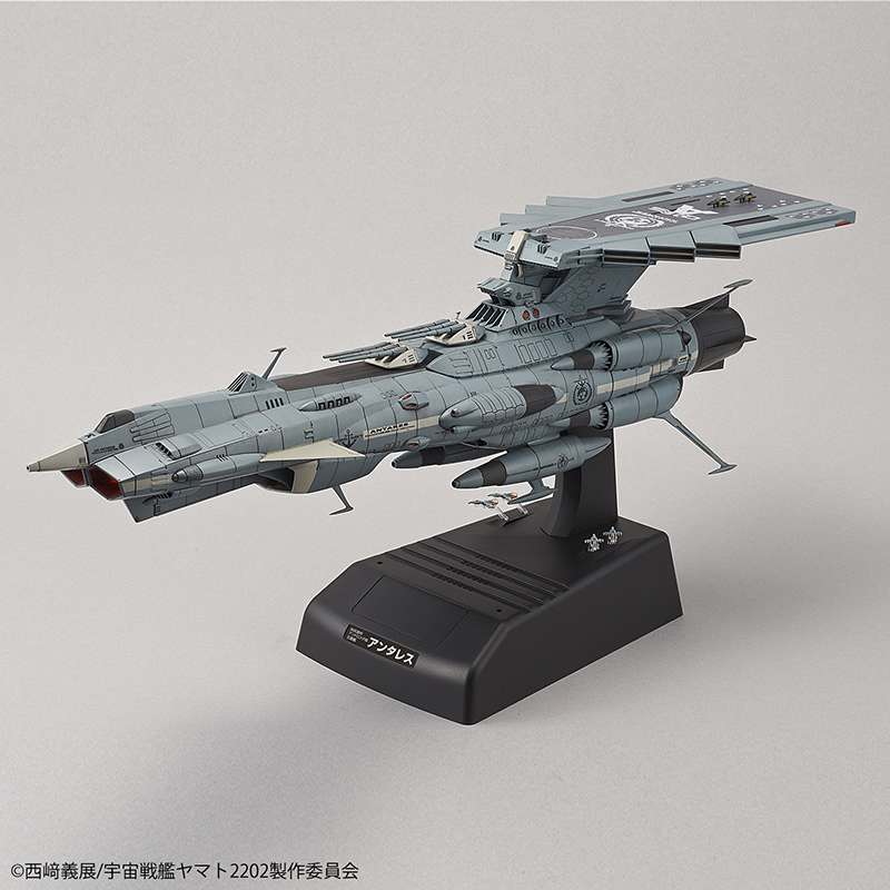 Yamato 2202 unfc andromeda dx 1/1000