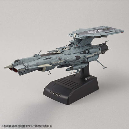 Yamato 2202 unfc andromeda dx 1/1000