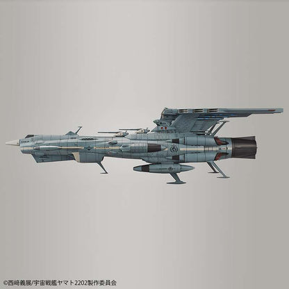 Yamato 2202 unfc andromeda dx 1/1000