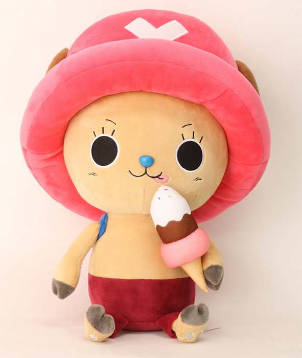 One piece new chopper 45cm Gosedjur (654)