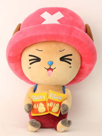 One piece new chopper 45cm Gosedjur (661)