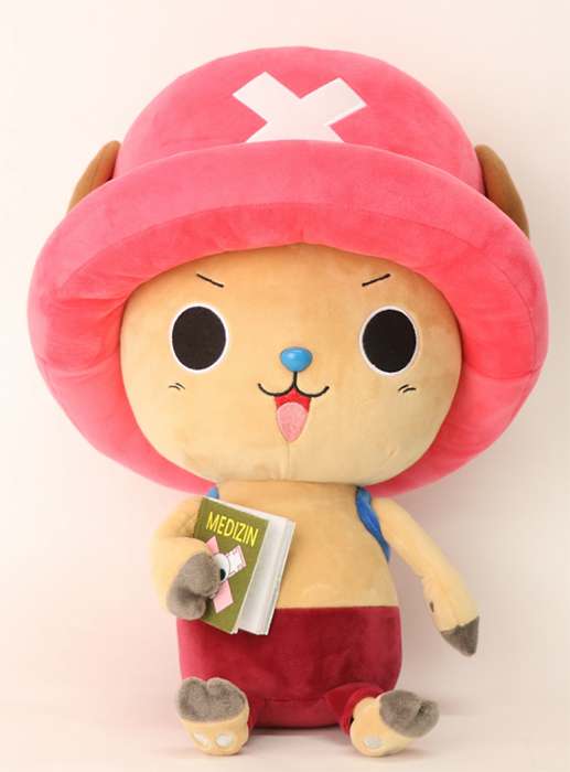 One piece new chopper 45cm Gosedjur (678)