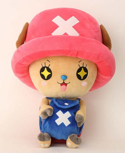 One piece new chopper 45cm Gosedjur (678)