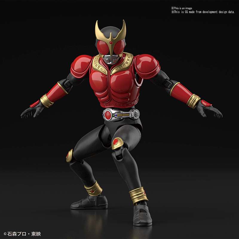 Figure rise masked rider kuuga mighty f