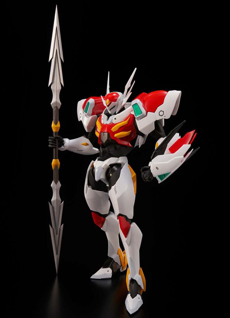 Riobot tekkaman blade af