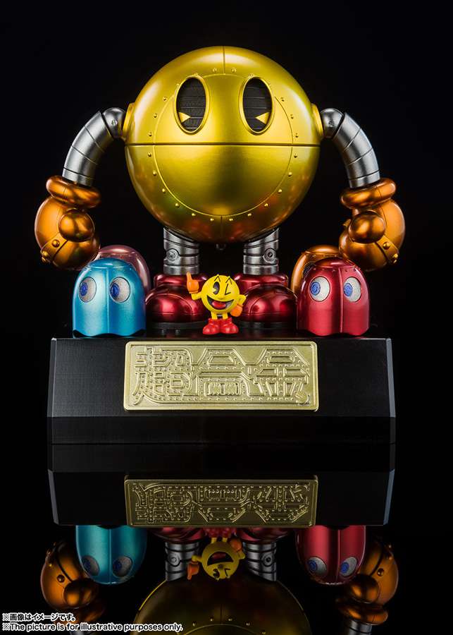 Pac-man chogokin