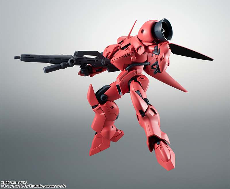 Rs agx-04 gerbera-tetra ver. a.n.i.m.e.