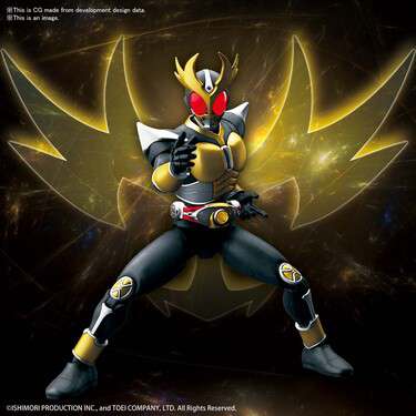 Figure rise masked rider agito ground f