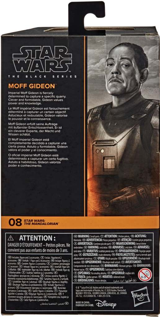 Star Wars Black Label moff gideon af