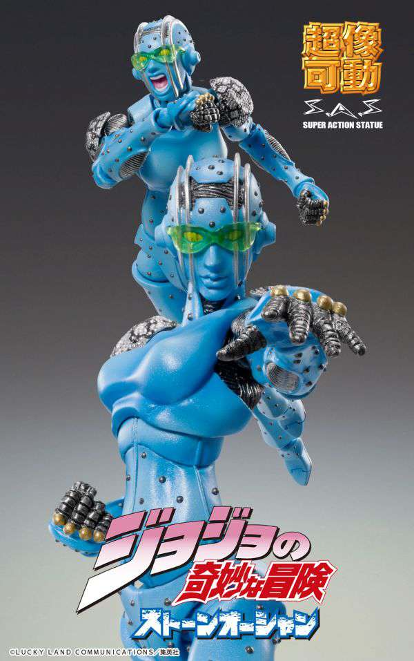 Jojo's Bizarre Adventure Figurer