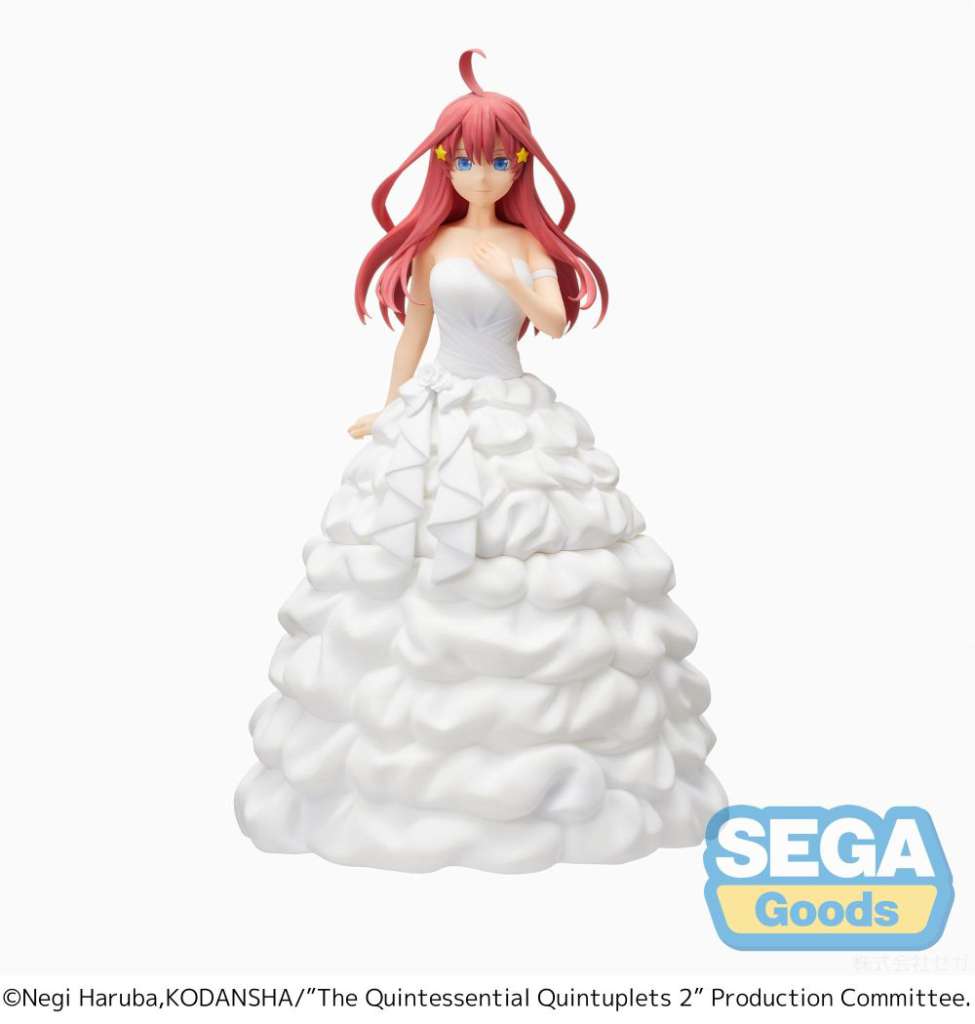 Quintessential quin itsuki bride spm fig