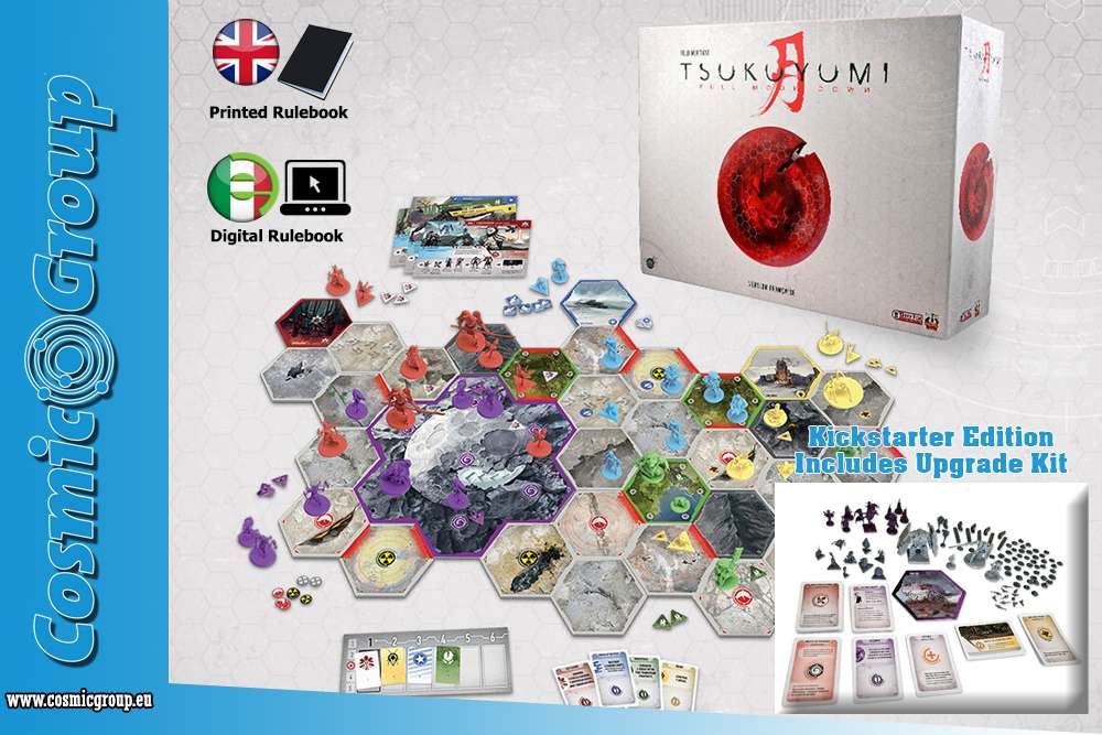 Tsukuyumi full moon down ks edition