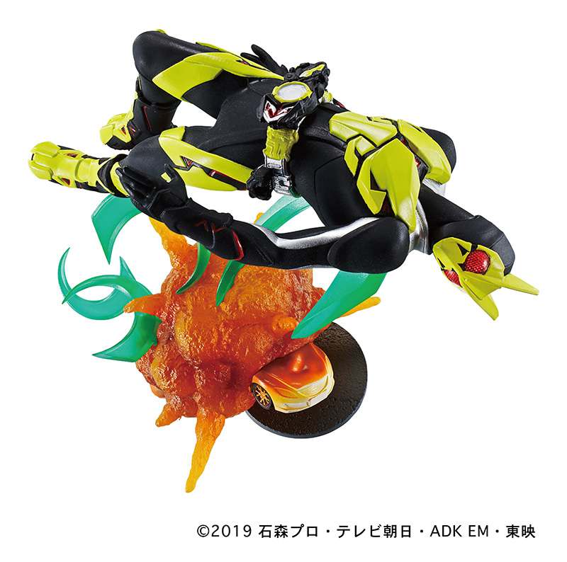 Petitrama masked rider legend memor set