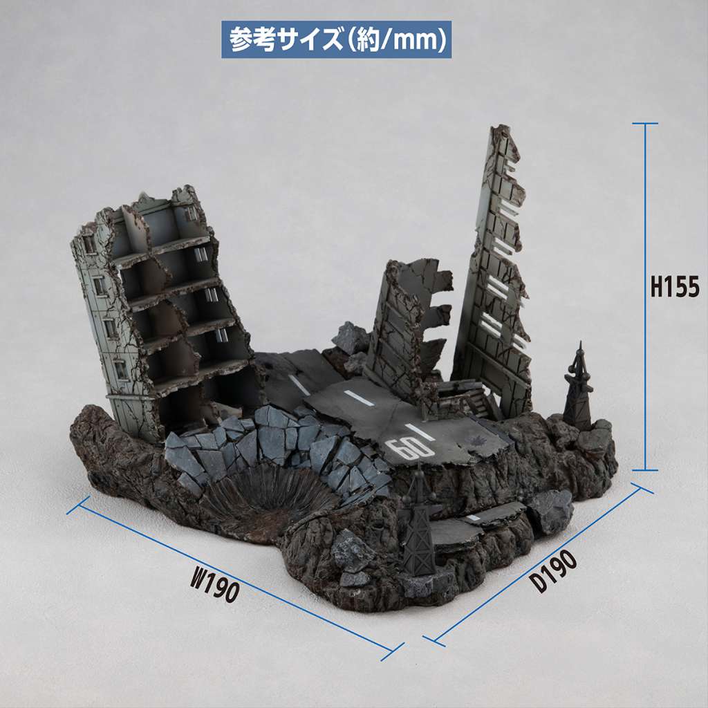 Ms gundam g structure ruins diorama