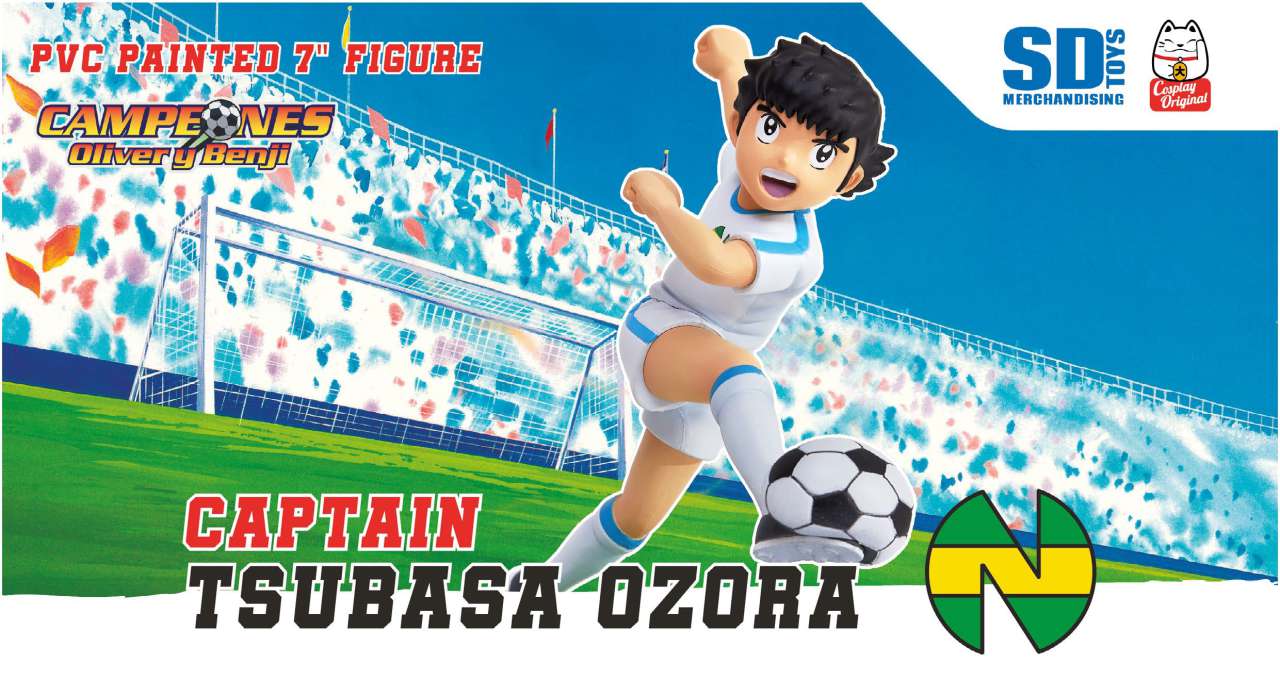 Captain tsubasa oliver Figur