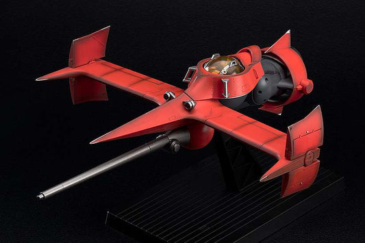 Cowboy bebop swordfish ii 1/48 rep rerun