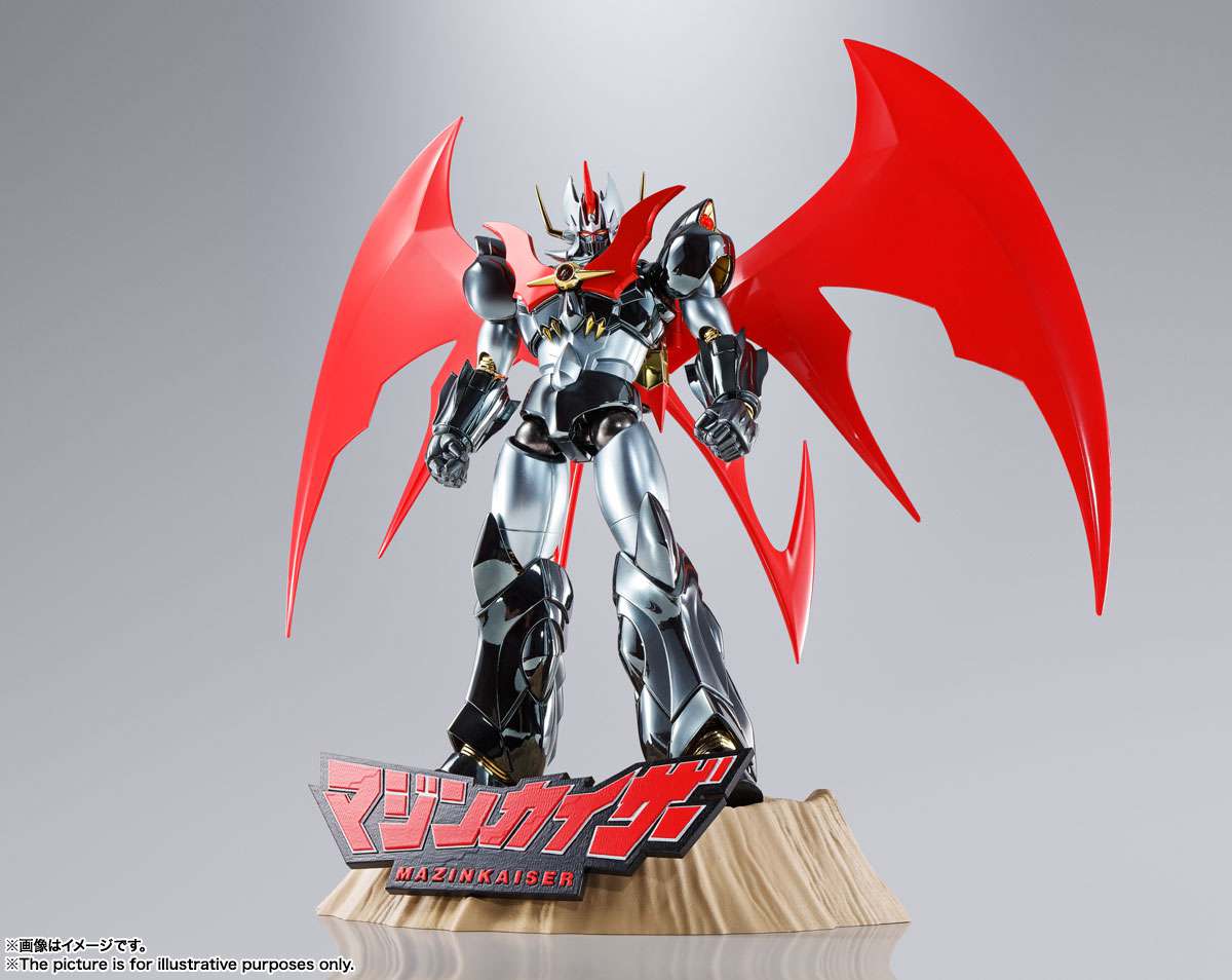 Gx-75sp mazinkaiser 20th anniversry ed