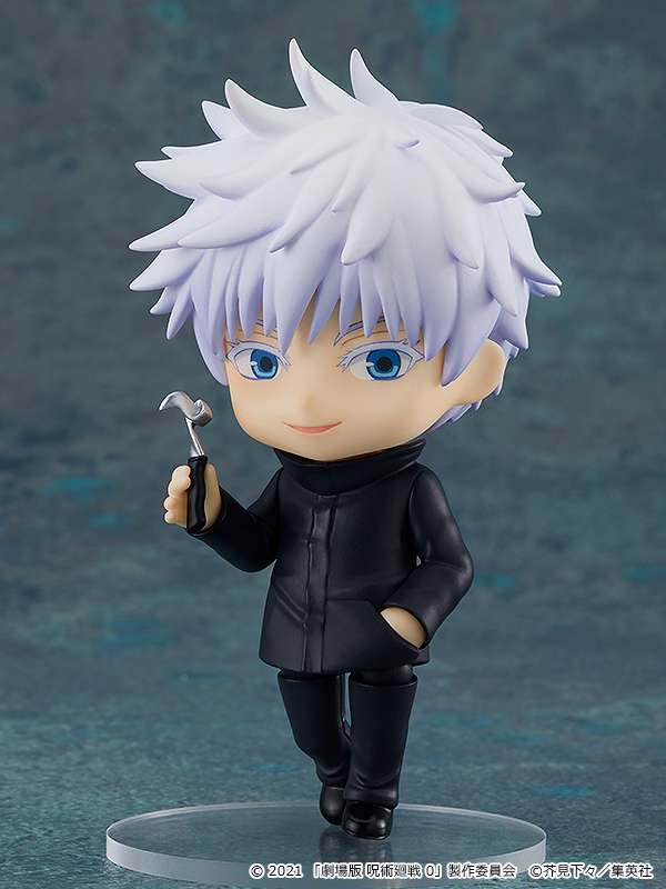 Jujutsu Kaisen Nendoroid