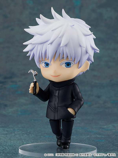 Jujutsu Kaisen Nendoroid