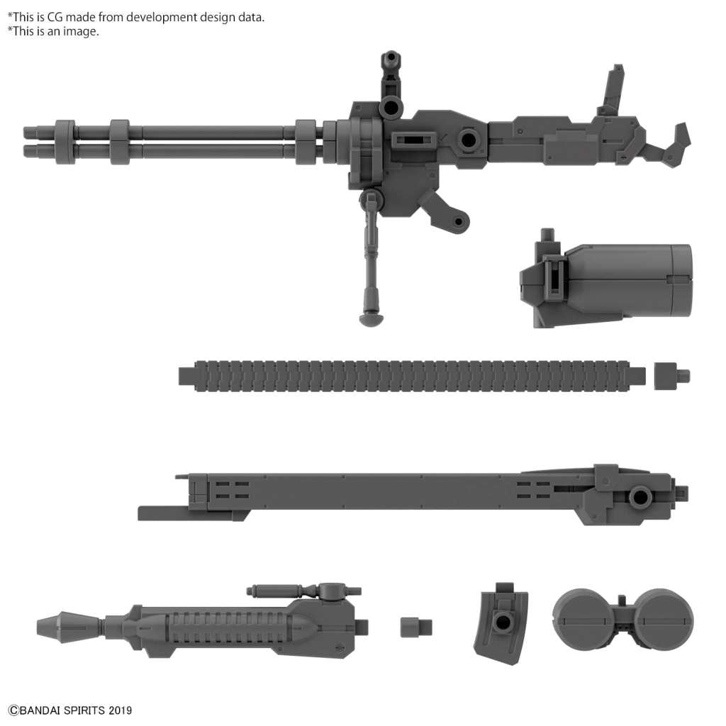 Customize weapons gatling unit