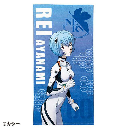 Evangelion rei plugsuit bath Handduk