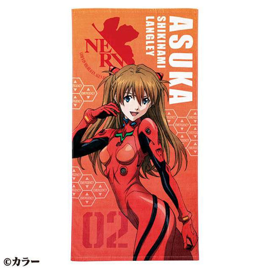 Evangelion asuka  plugsuit bath Handduk