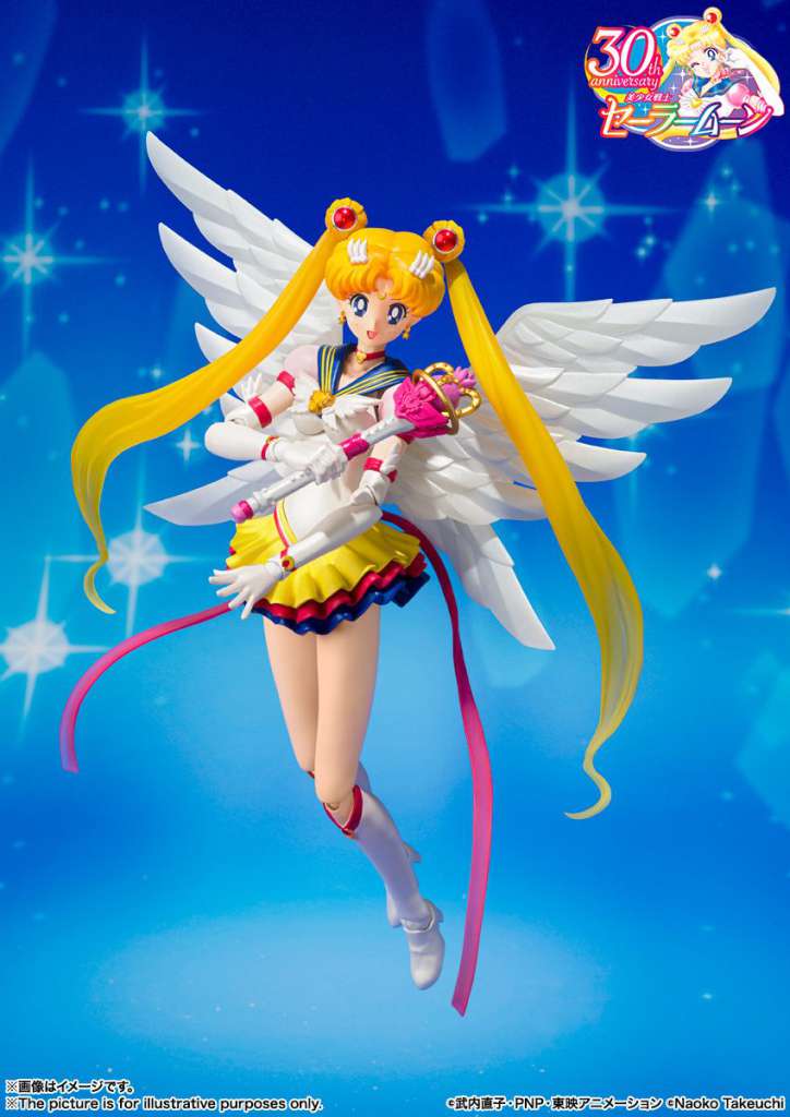 Pretty guardian sailor moon  eternal shf