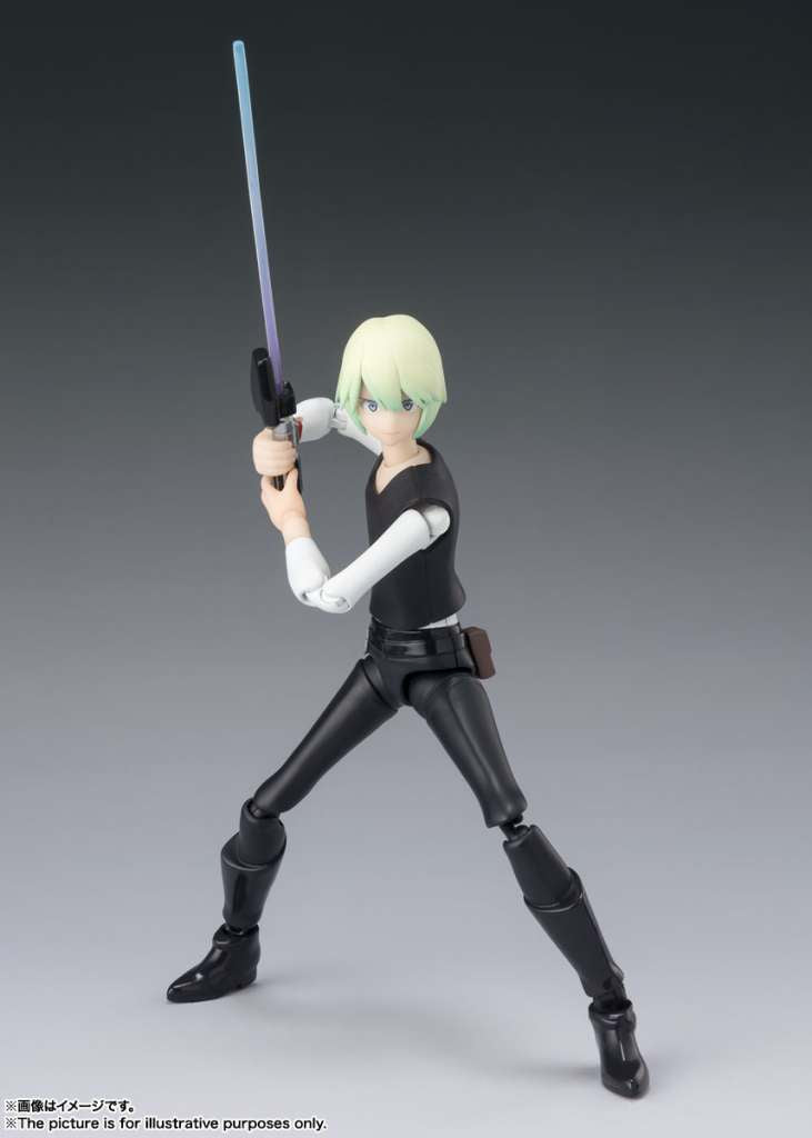 Star wars vision karre shf