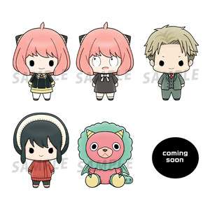 Spy x Family chokorin mascot set