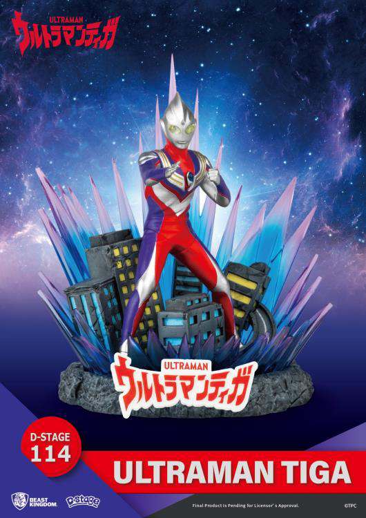 D-stage ultraman tiga