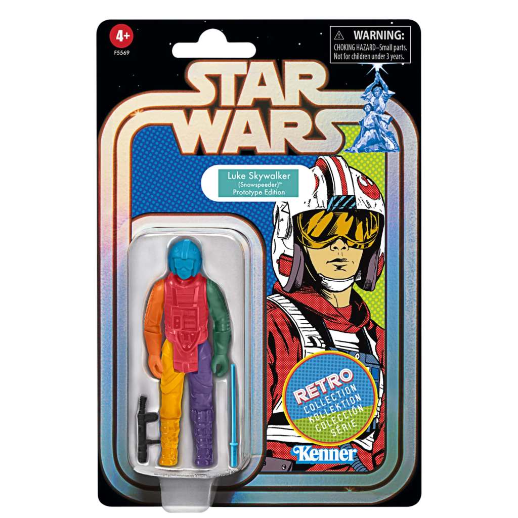 Star Wars retro luke skywalker(prototype) af