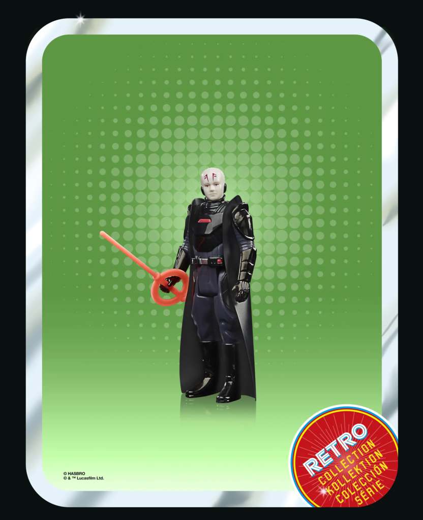 Star Wars retro grand inquisitor af