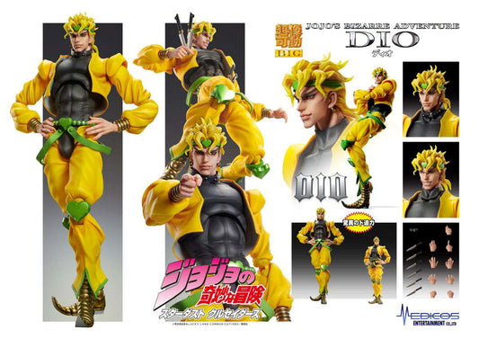 Jojo biz adv3 dio chozokado big af