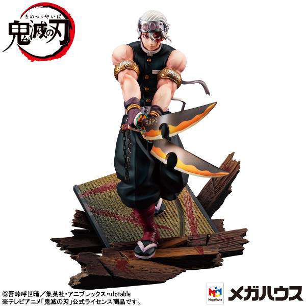 Demon slayer tengen uzui gem Staty