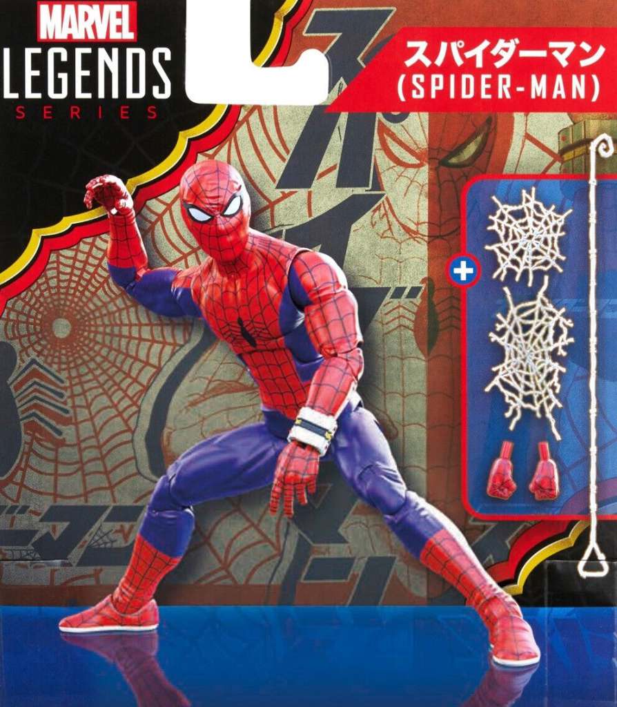 Spider-man Figurer