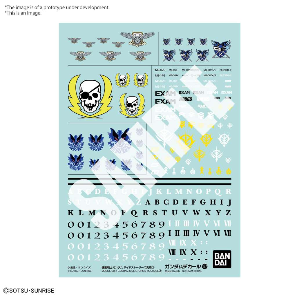 Gundam decal 137 gundam side st multi 2