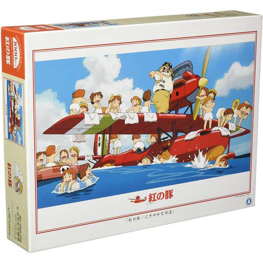 Porco rosso sea rescue 1000pcs Pussel