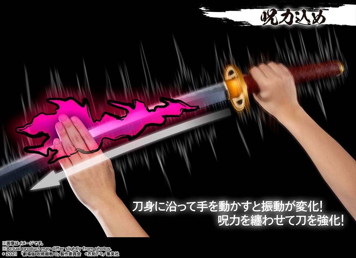 Jujutsu kaisen okkotsu's sword proplica